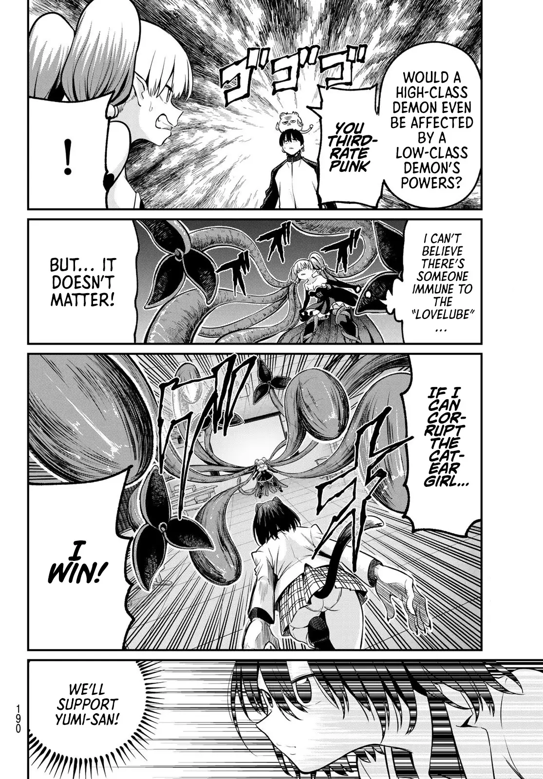 Irozuku Monochrome Chapter 28 - Page 14