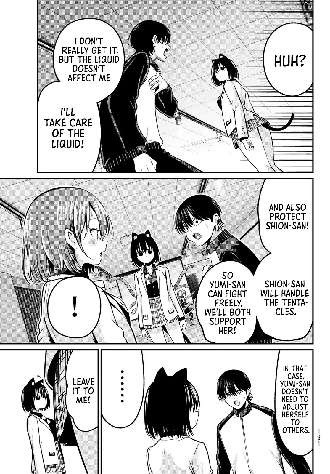 Irozuku Monochrome Chapter 28 - Page 15