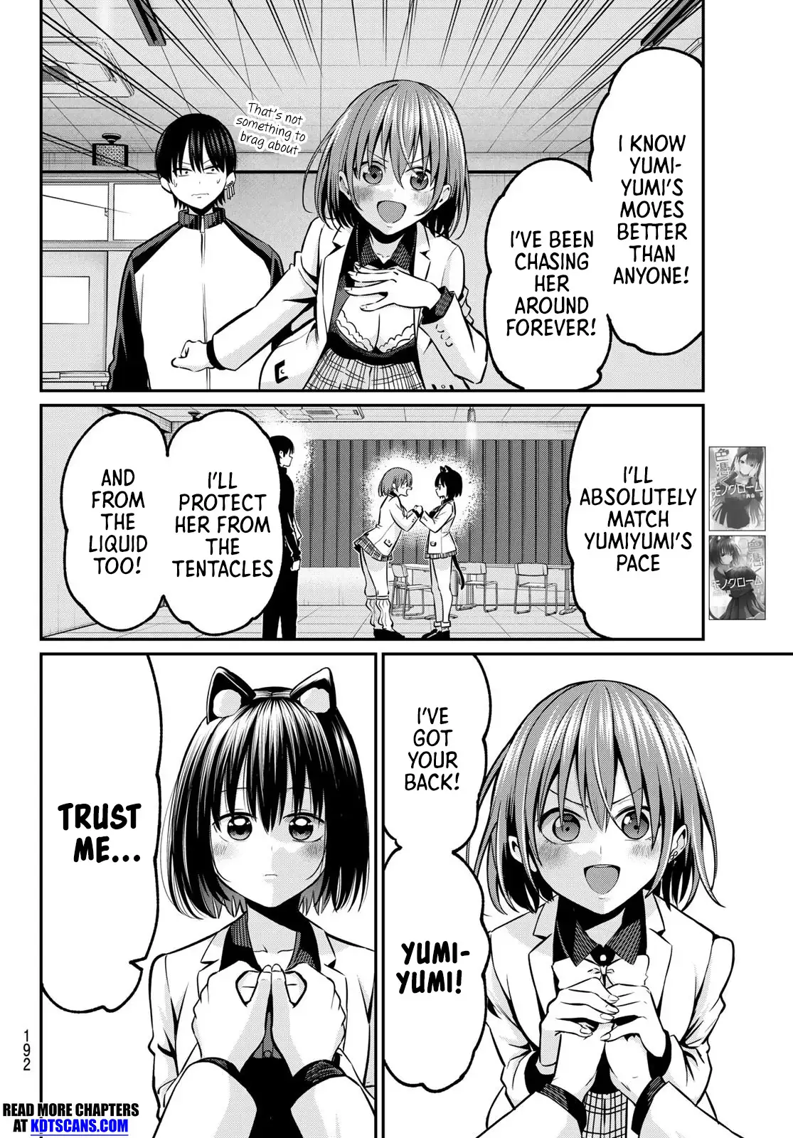 Irozuku Monochrome Chapter 28 - Page 16
