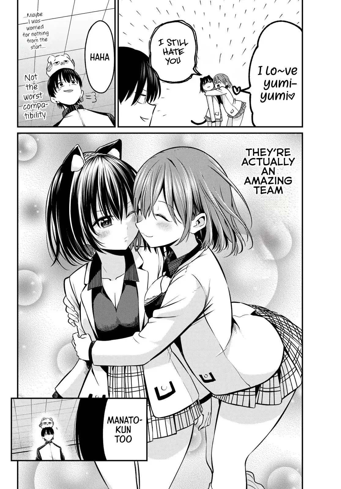 Irozuku Monochrome Chapter 28 - Page 20