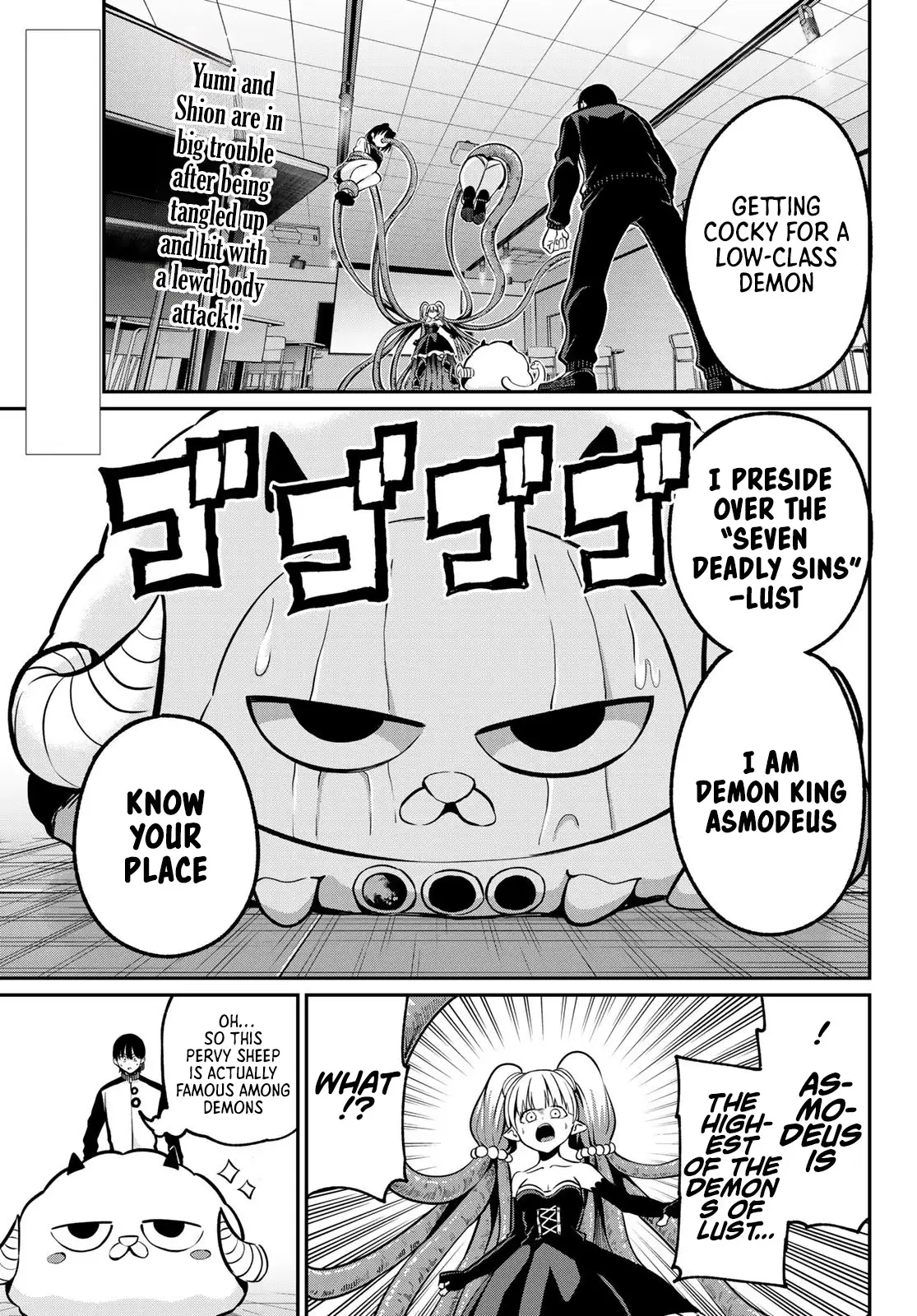 Irozuku Monochrome Chapter 28 - Page 3