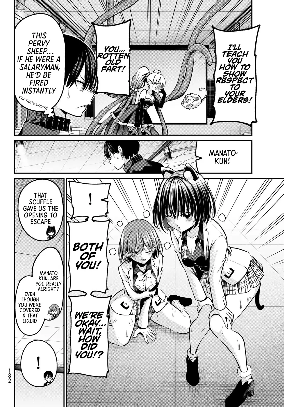Irozuku Monochrome Chapter 28 - Page 6