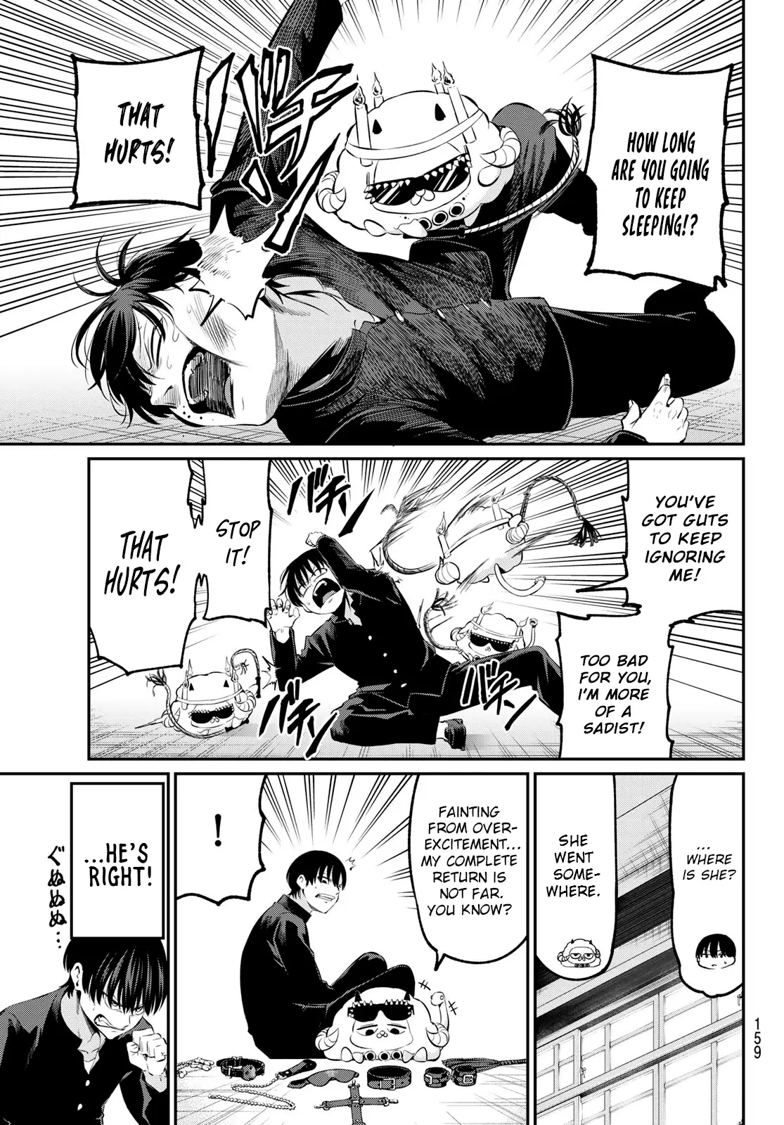 Irozuku Monochrome Chapter 3 - Page 15