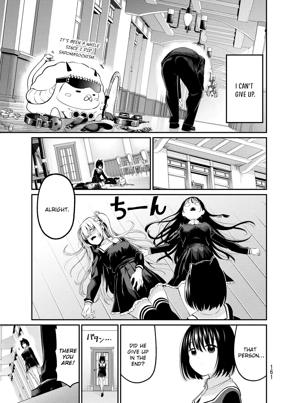 Irozuku Monochrome Chapter 3 - Page 17