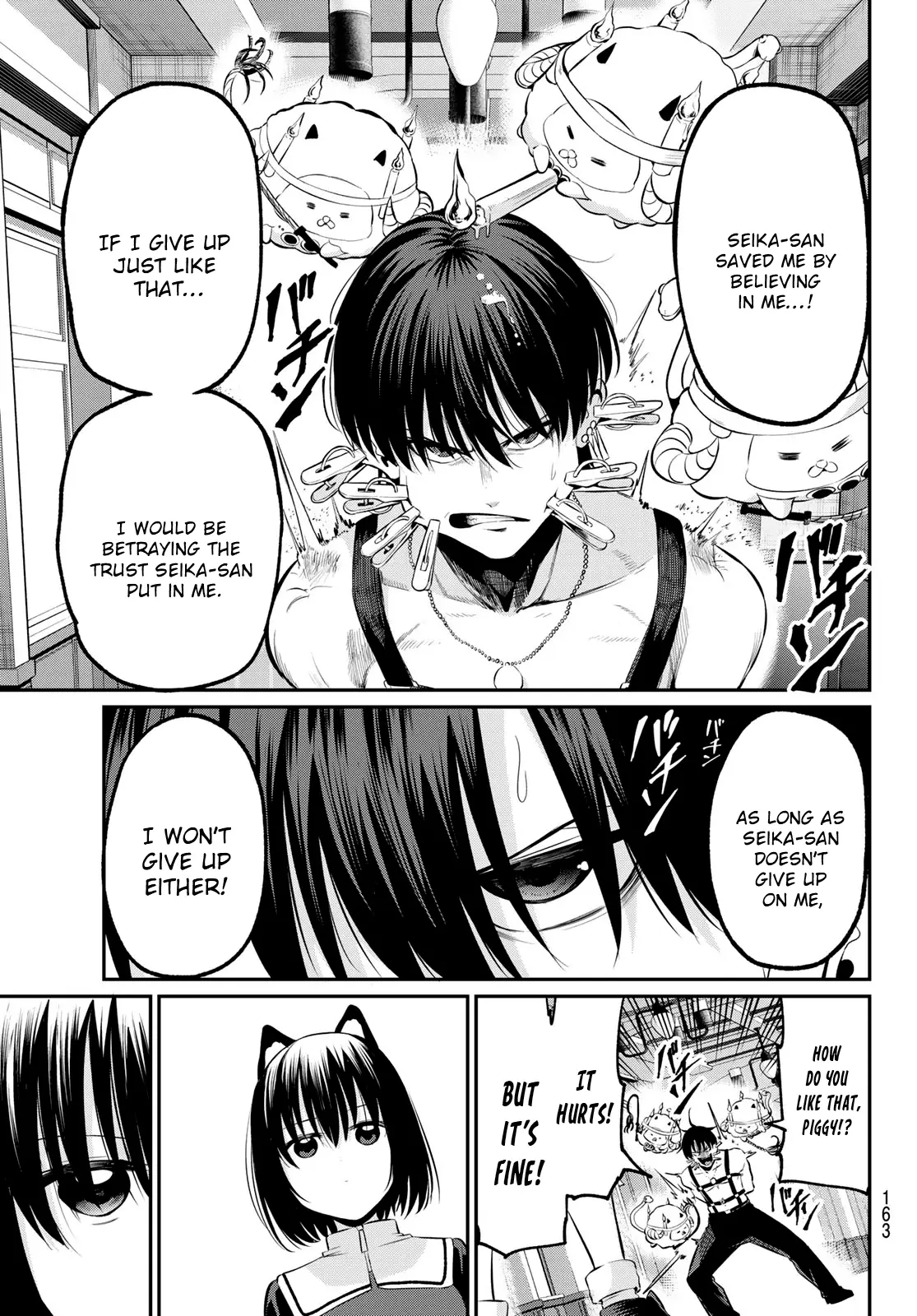 Irozuku Monochrome Chapter 3 - Page 19
