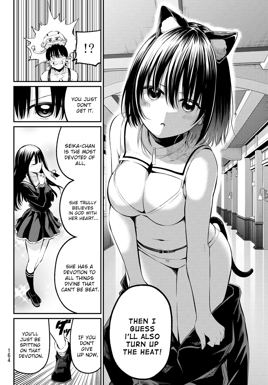 Irozuku Monochrome Chapter 3 - Page 20
