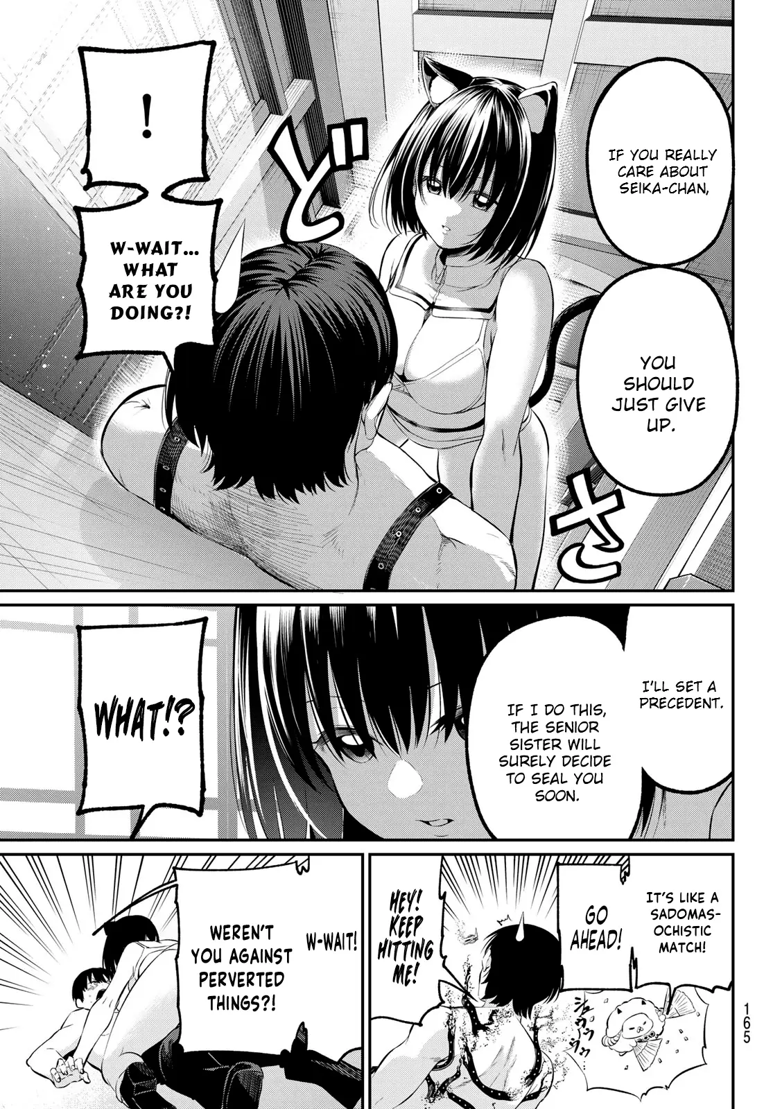 Irozuku Monochrome Chapter 3 - Page 21