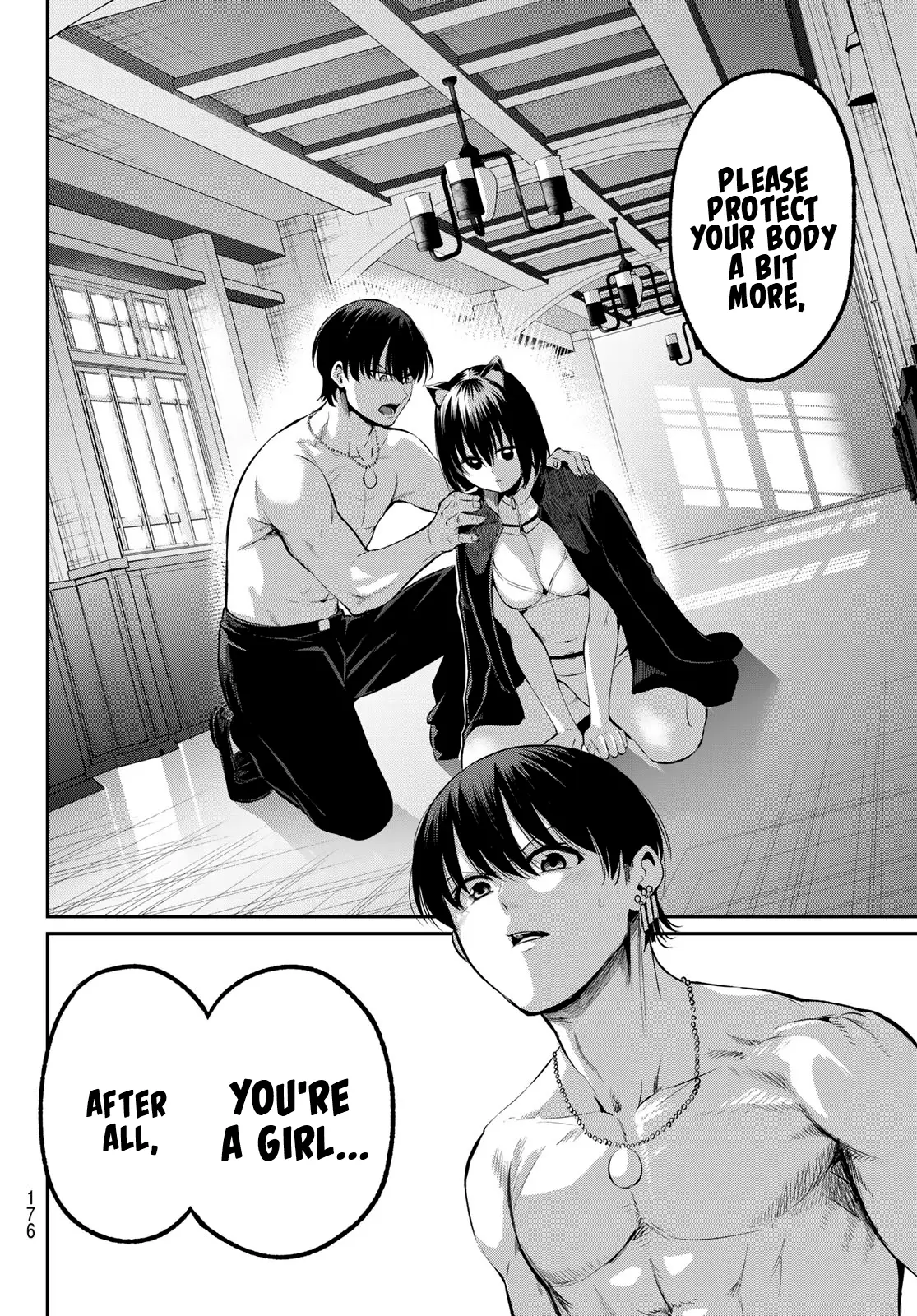 Irozuku Monochrome Chapter 3 - Page 32