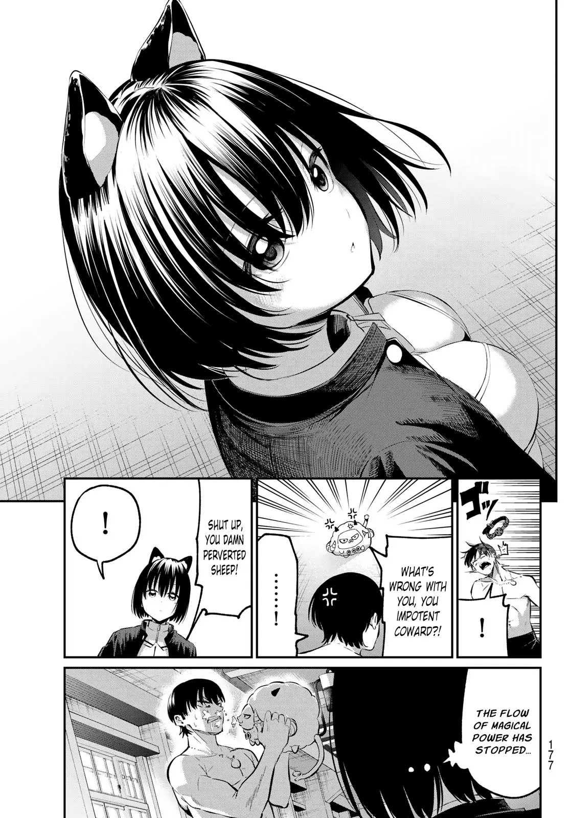Irozuku Monochrome Chapter 3 - Page 33