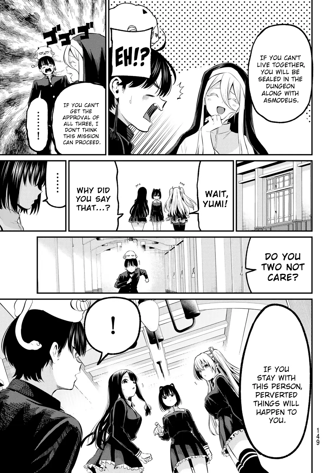 Irozuku Monochrome Chapter 3 - Page 5