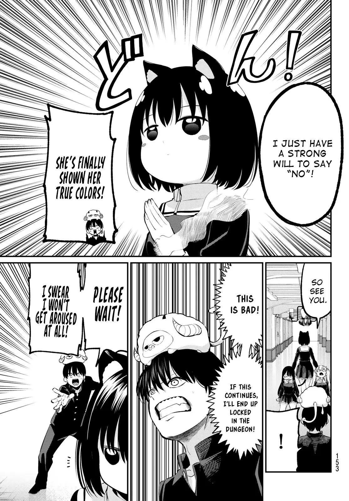 Irozuku Monochrome Chapter 3 - Page 9