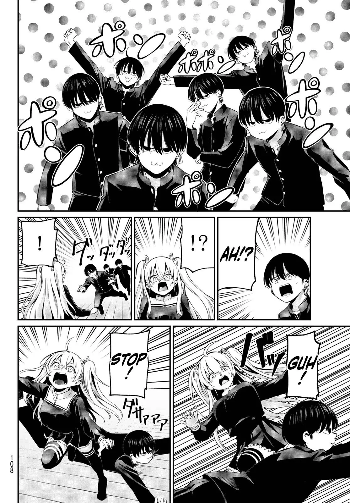 Irozuku Monochrome Chapter 4 - Page 10
