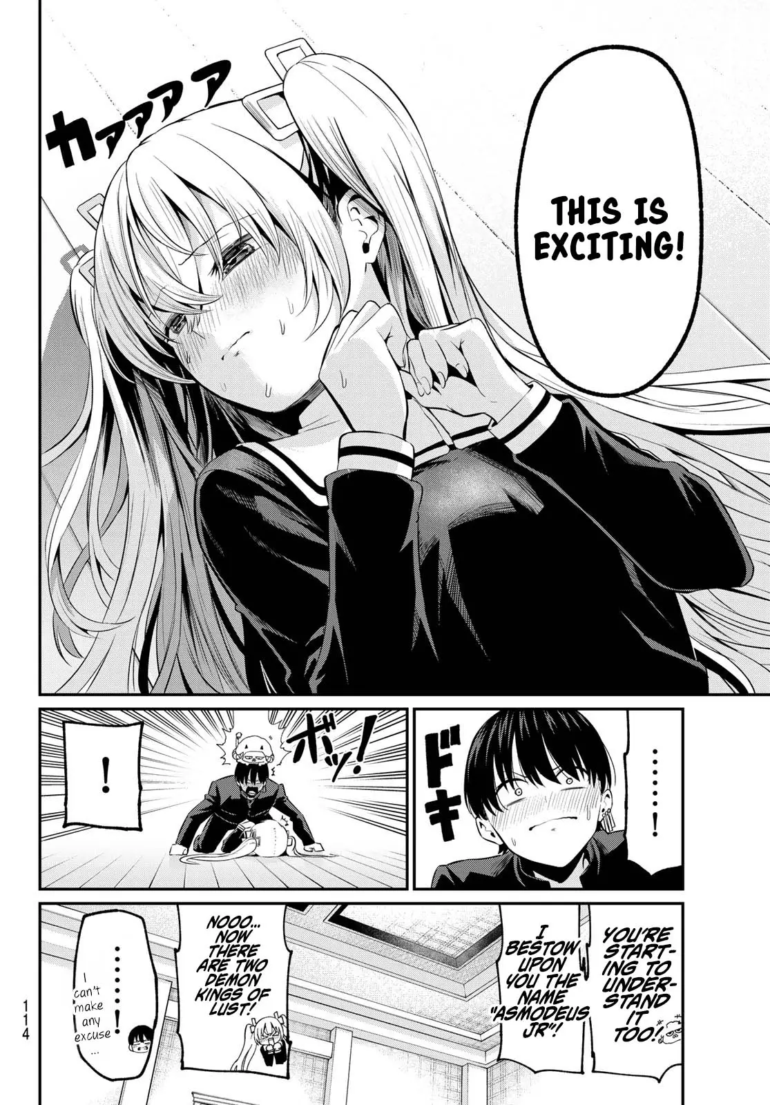 Irozuku Monochrome Chapter 4 - Page 16
