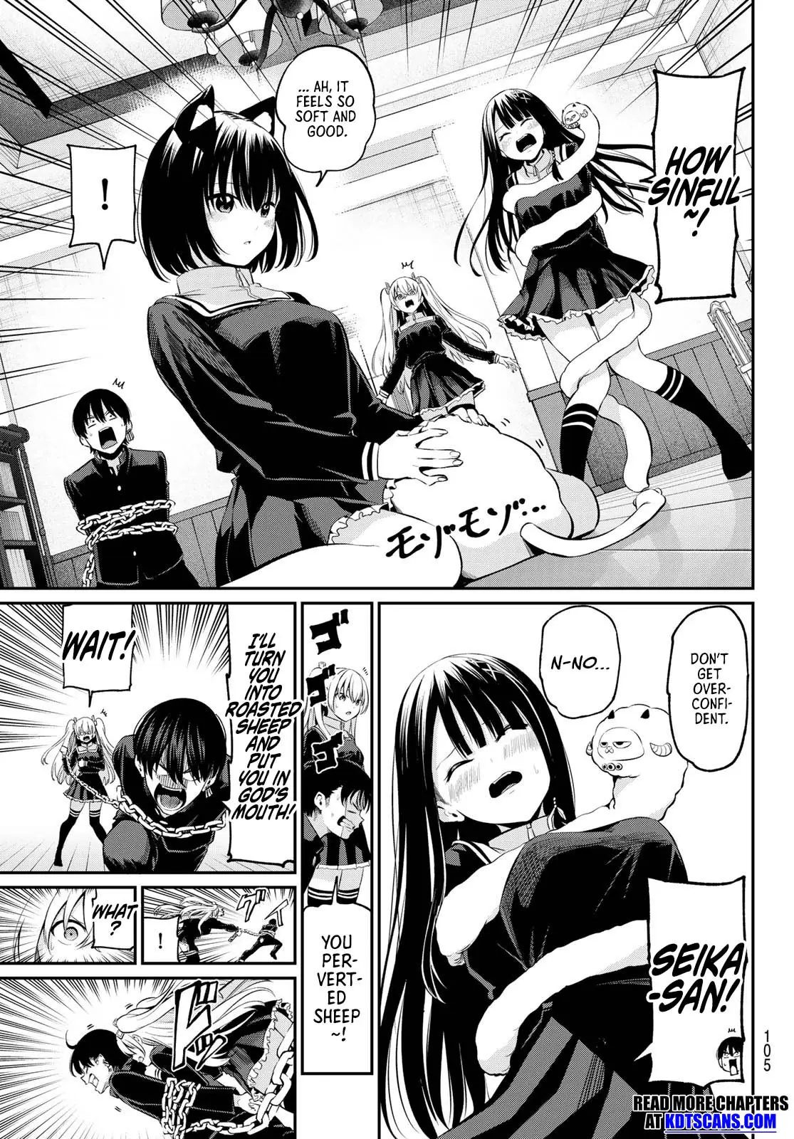 Irozuku Monochrome Chapter 4 - Page 7