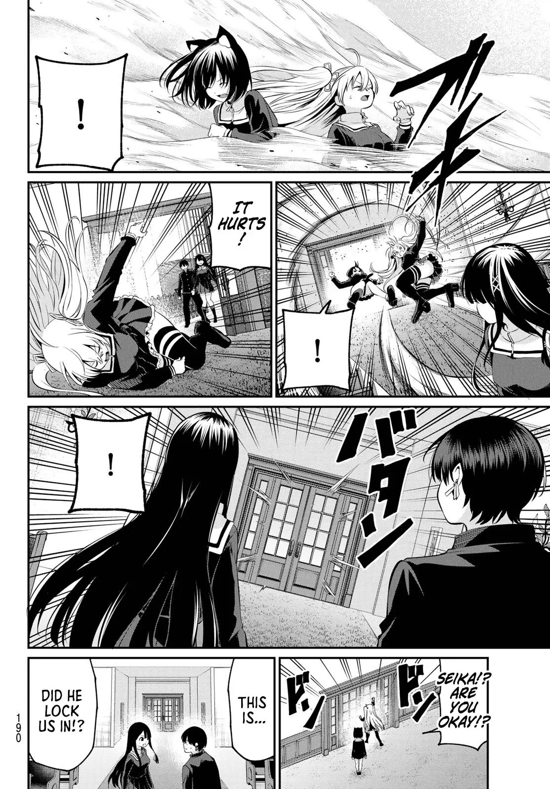 Irozuku Monochrome Chapter 5 - Page 17