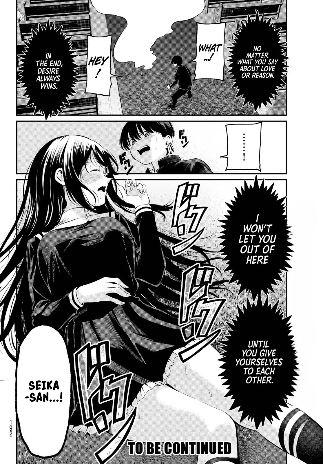 Irozuku Monochrome Chapter 5 - Page 19