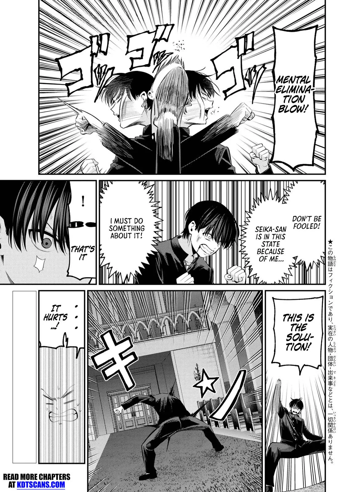 Irozuku Monochrome Chapter 6 - Page 3