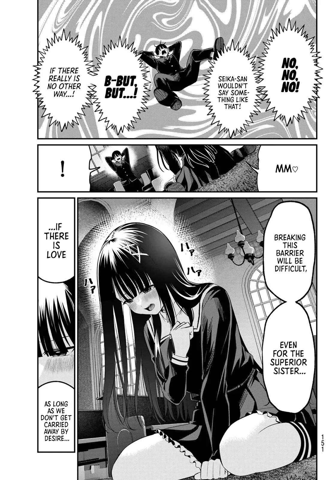 Irozuku Monochrome Chapter 6 - Page 7