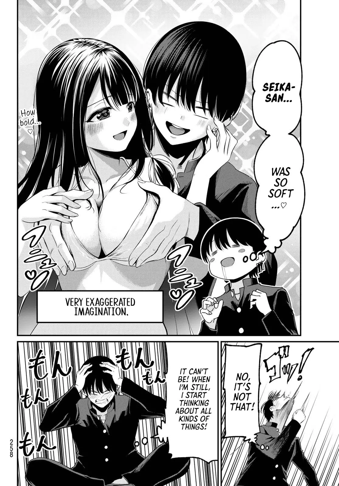 Irozuku Monochrome Chapter 7 - Page 4