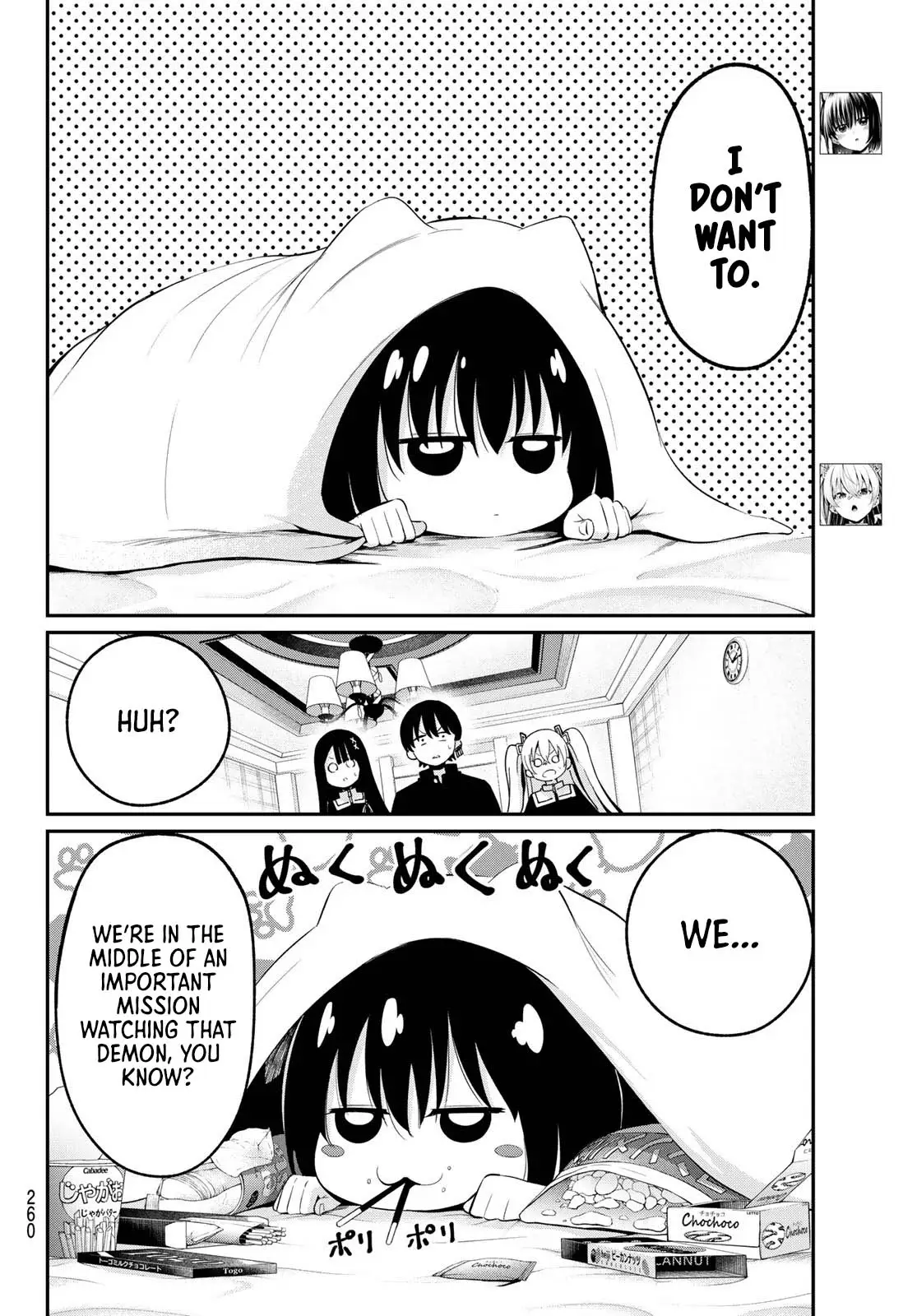 Irozuku Monochrome Chapter 7 - Page 6