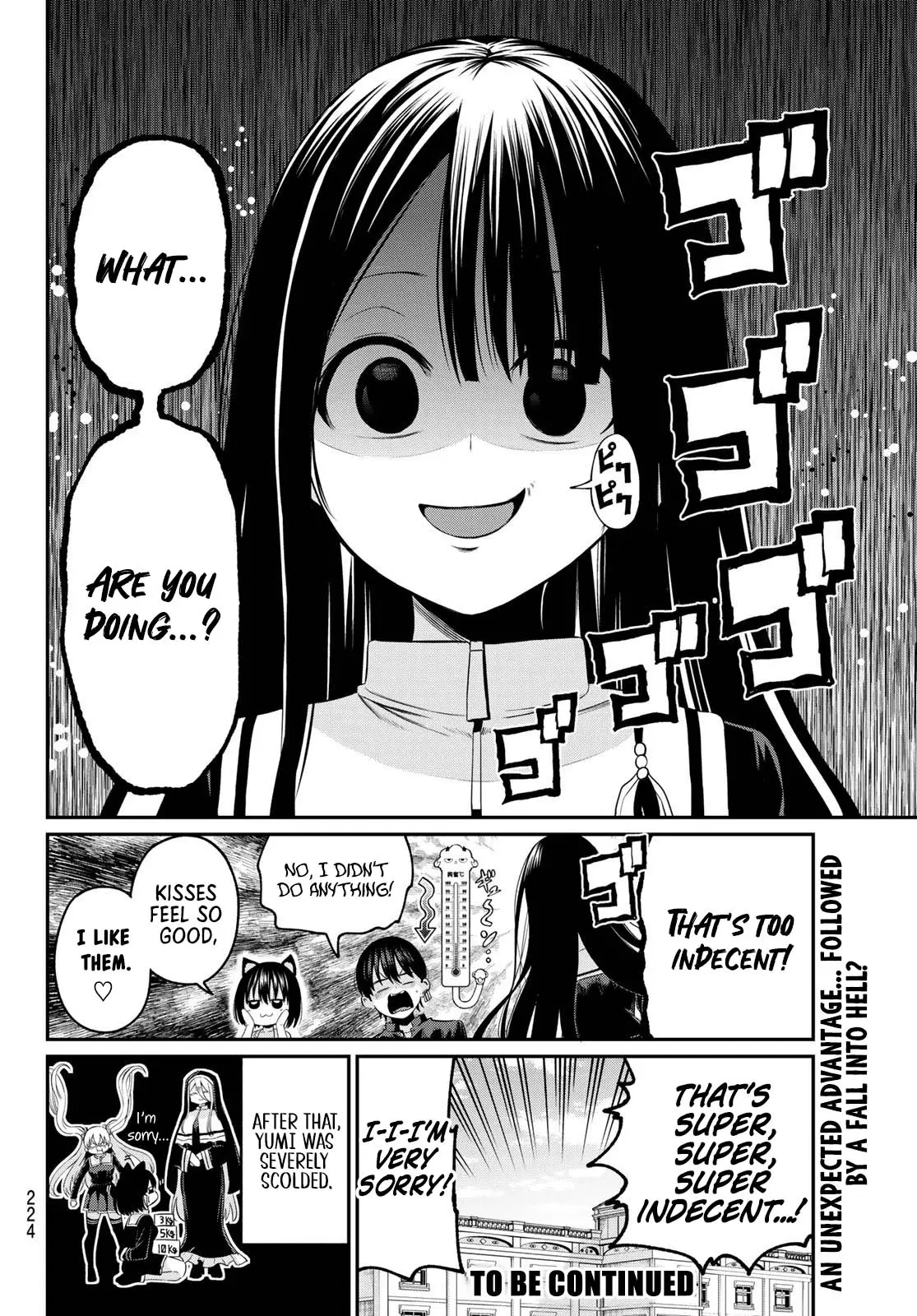Irozuku Monochrome Chapter 8 - Page 18