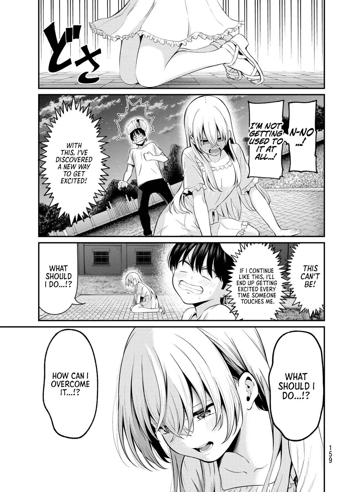 Irozuku Monochrome Chapter 9 - Page 14