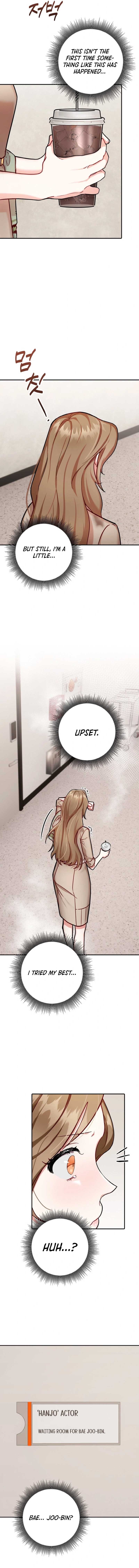 Irreplaceable Kiss Scene Chapter 1 - Page 11