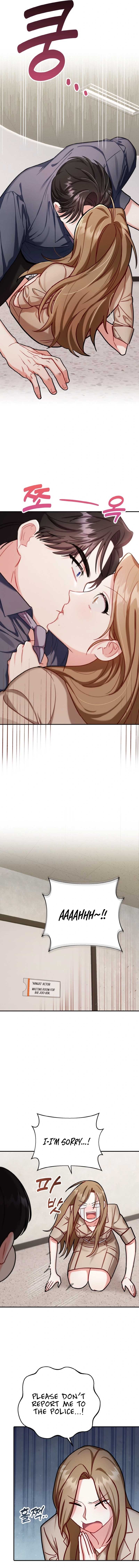 Irreplaceable Kiss Scene Chapter 1 - Page 17