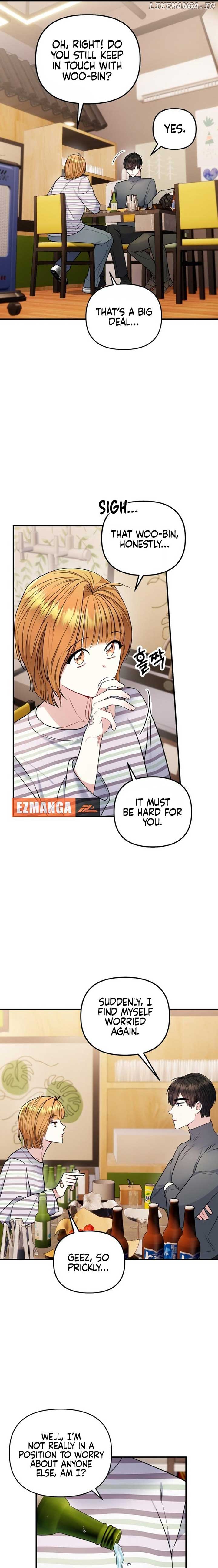 Irreplaceable Kiss Scene Chapter 14 - Page 10