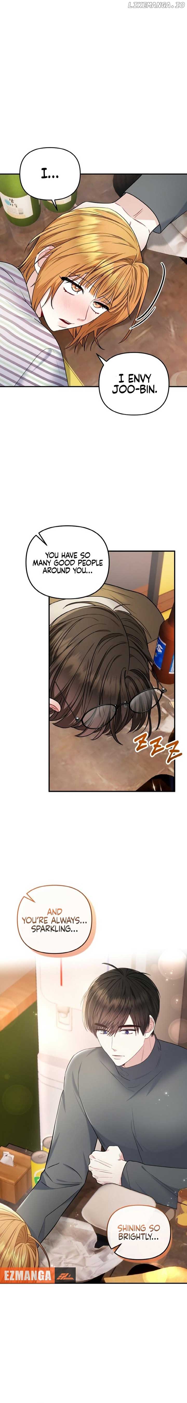 Irreplaceable Kiss Scene Chapter 14 - Page 13