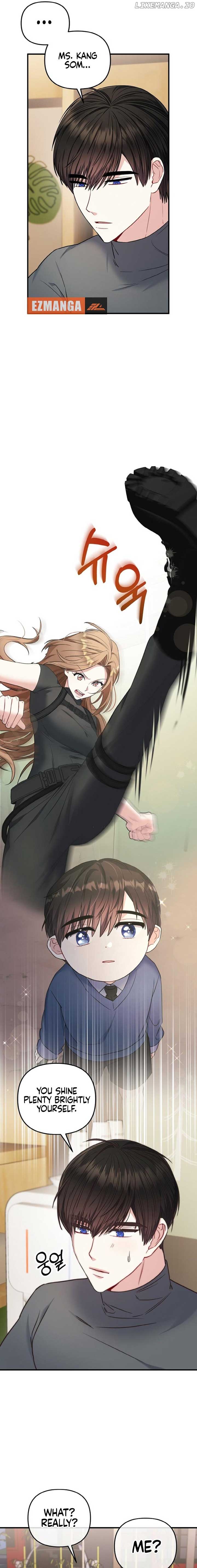 Irreplaceable Kiss Scene Chapter 14 - Page 14