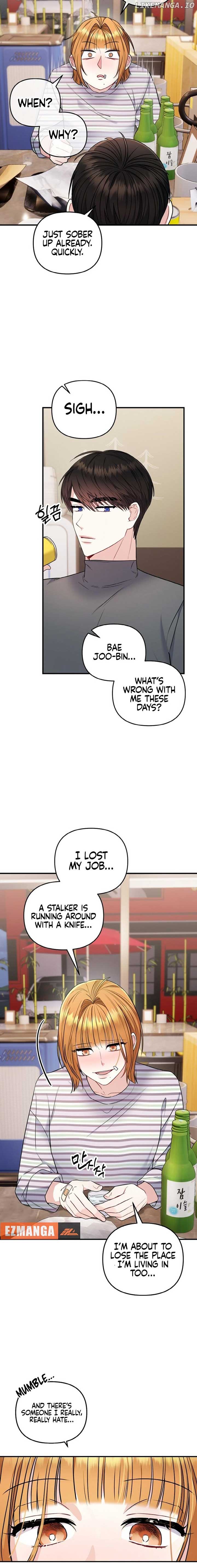 Irreplaceable Kiss Scene Chapter 14 - Page 15