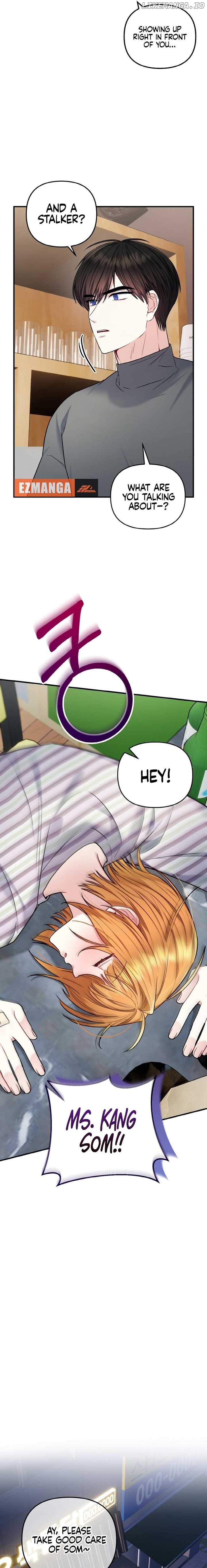 Irreplaceable Kiss Scene Chapter 14 - Page 16