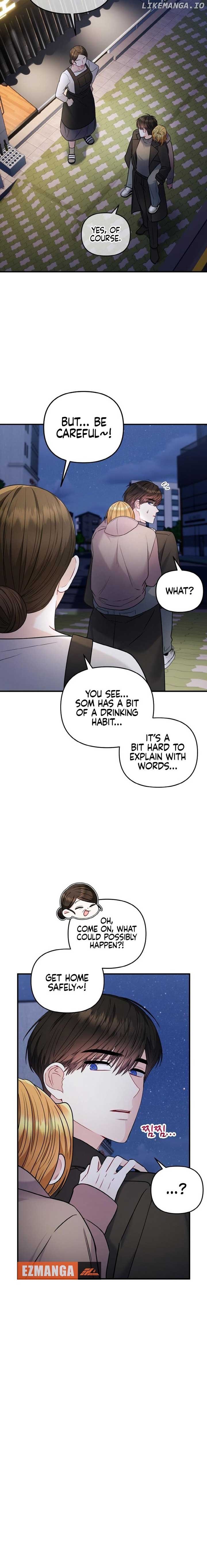 Irreplaceable Kiss Scene Chapter 14 - Page 17