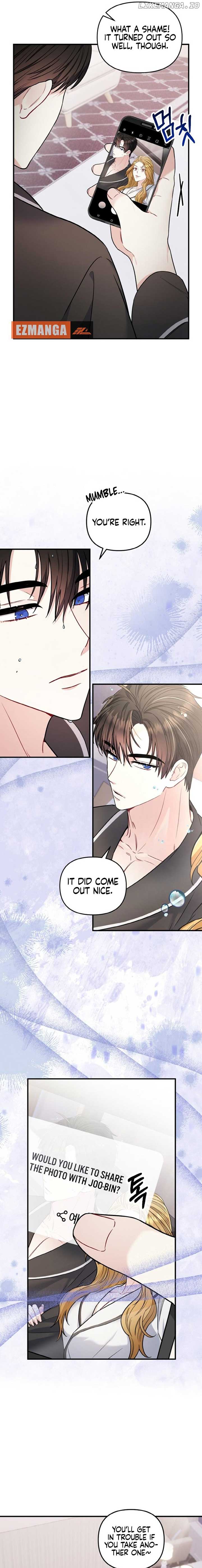 Irreplaceable Kiss Scene Chapter 14 - Page 8