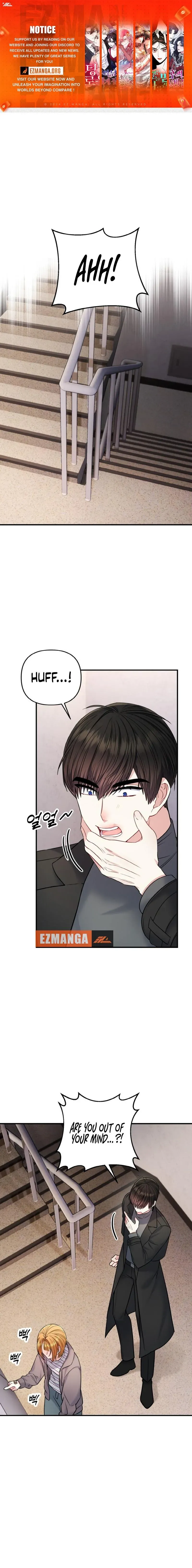 Irreplaceable Kiss Scene Chapter 15 - Page 0