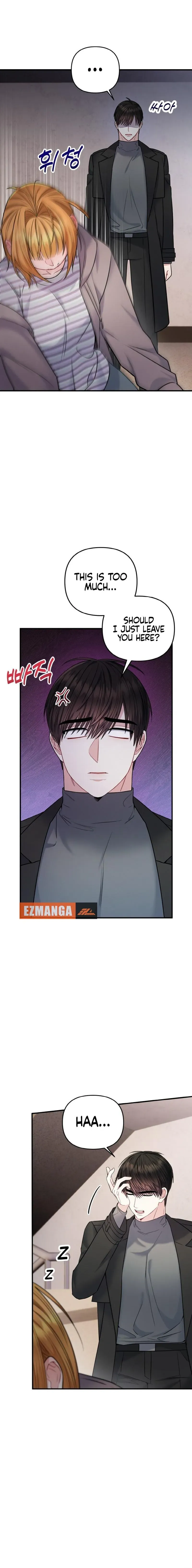 Irreplaceable Kiss Scene Chapter 15 - Page 1