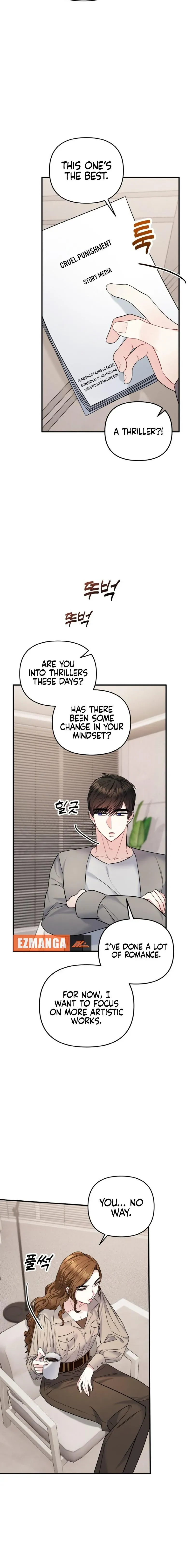 Irreplaceable Kiss Scene Chapter 15 - Page 17