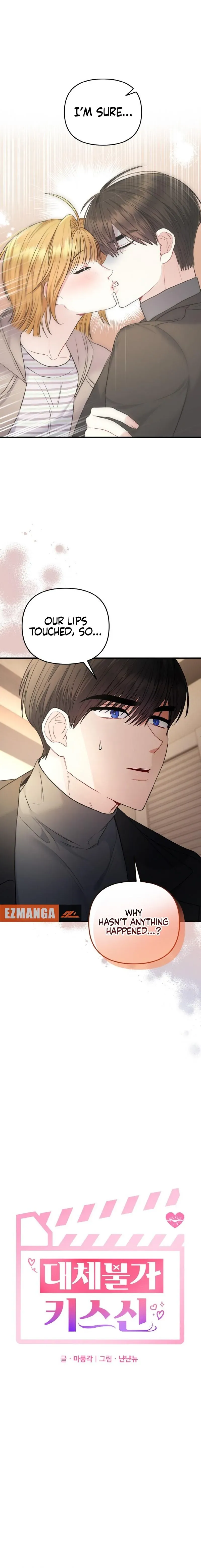 Irreplaceable Kiss Scene Chapter 15 - Page 3