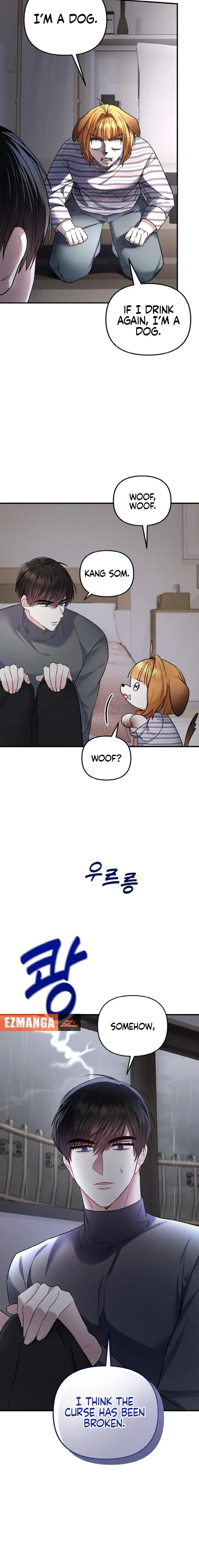 Irreplaceable Kiss Scene Chapter 15 - Page 7