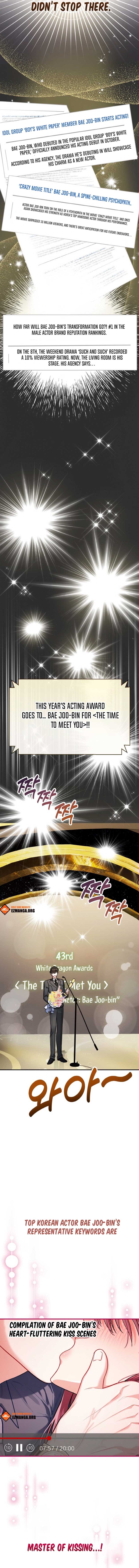 Irreplaceable Kiss Scene Chapter 2 - Page 1