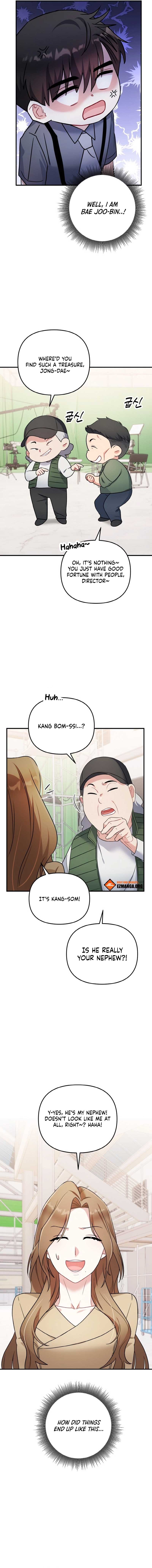 Irreplaceable Kiss Scene Chapter 2 - Page 12