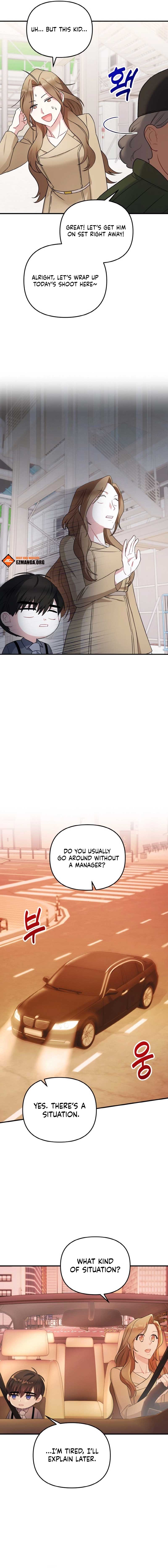 Irreplaceable Kiss Scene Chapter 2 - Page 13