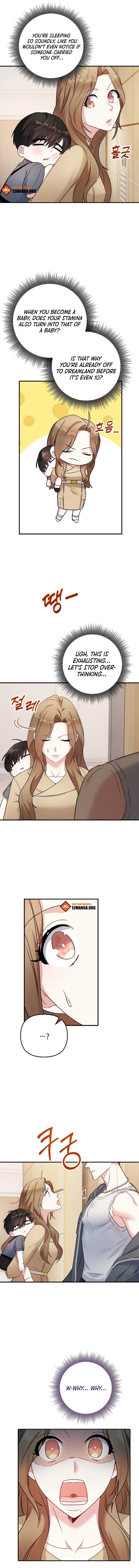 Irreplaceable Kiss Scene Chapter 2 - Page 15