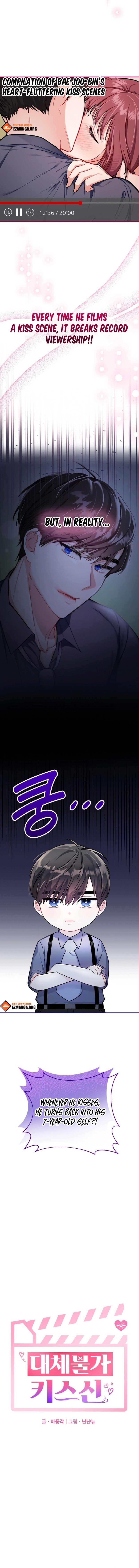 Irreplaceable Kiss Scene Chapter 2 - Page 2
