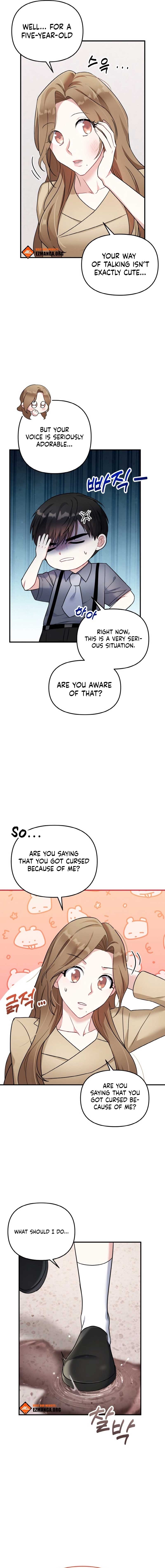 Irreplaceable Kiss Scene Chapter 2 - Page 4