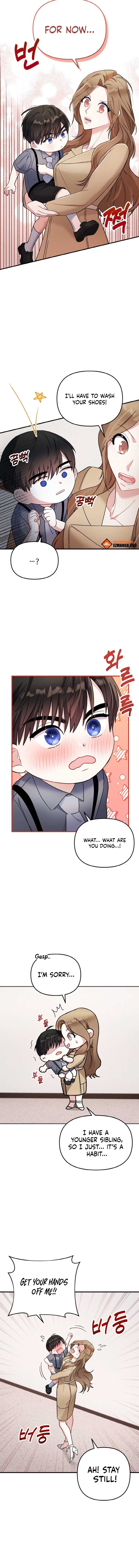 Irreplaceable Kiss Scene Chapter 2 - Page 5