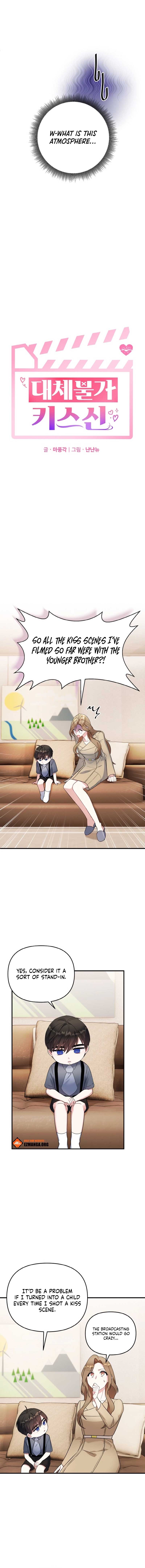 Irreplaceable Kiss Scene Chapter 3 - Page 5