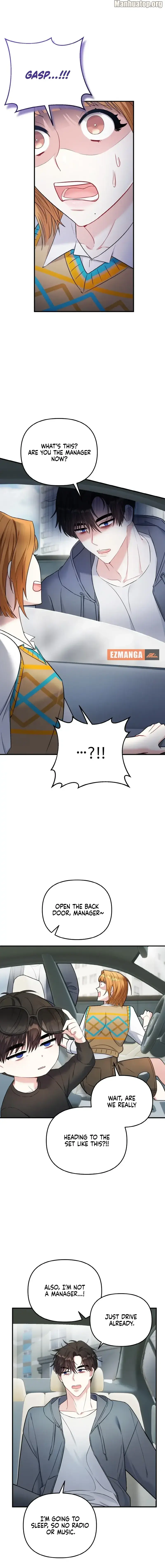Irreplaceable Kiss Scene Chapter 4 - Page 0