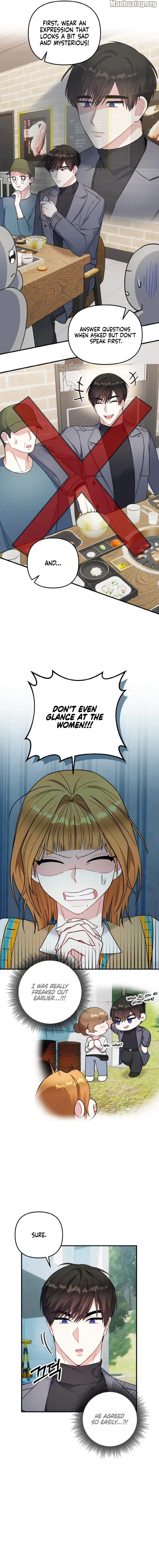Irreplaceable Kiss Scene Chapter 4 - Page 12